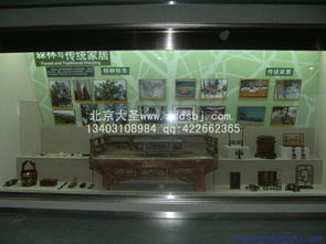 北京低價供應(yīng)博物館展覽館圖文版展示設(shè)計(jì)與制作批發(fā)價格解析
