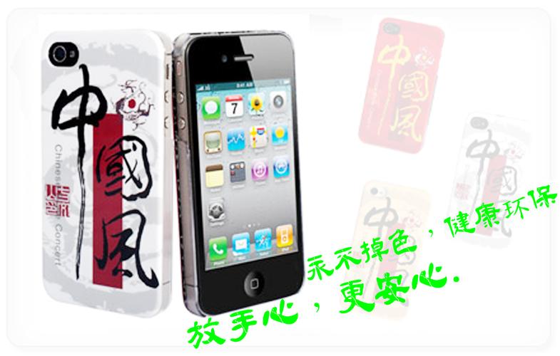 圖文設(shè)計(jì)新思維 融合參照與創(chuàng)新